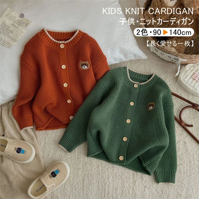 �����ǥ����� �˥å� ���å� ���λ� �ˤλ� Ĺµ ���硼�Ⱦ� ���롼�ͥå� �ɽ� �� ��åե� �˥åȥ������� �Ȥ��� �������������ǥ����� �ȥåץ� ����...