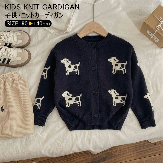 �����ǥ����� �˥å� ���å� ���λ� �ˤλ� Ĺµ ���硼�Ⱦ� ���롼�ͥå� ���㥫���� ���� �˥åȥ������� �Ȥ��� �ȥåץ� ���󥰥� 90-140cm ��...