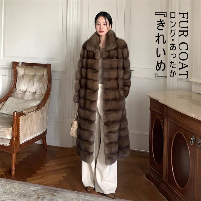 Rakuten - ファーコート レディース ロングコート 毛皮コート ミンク風 フェイクファーコート 立ち襟 ロング丈 ヴィンテージ 防寒 ふんわり 暖かい あったか モコモコ 防寒コート カジュアル 着痩せ 可愛い きれいめ アウター おしゃれ 上品 高級感 冬服 送料無料