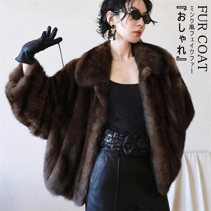 �ե��������� ��ǥ����� ���硼�ȥ��㥱�å� ���饳���� �ߥ��� �ܥ�塼��� �ե������ե��������� ���硼�Ⱦ� �ӥå����륨�å� ���� �ɴ� �դ��� �Ȥ��� ���ä��� �⥳�⥳ �ɴ������� �����奢�� ���餻 �İ��� ���줤�� �������� ������� ���� ��鴶 ����