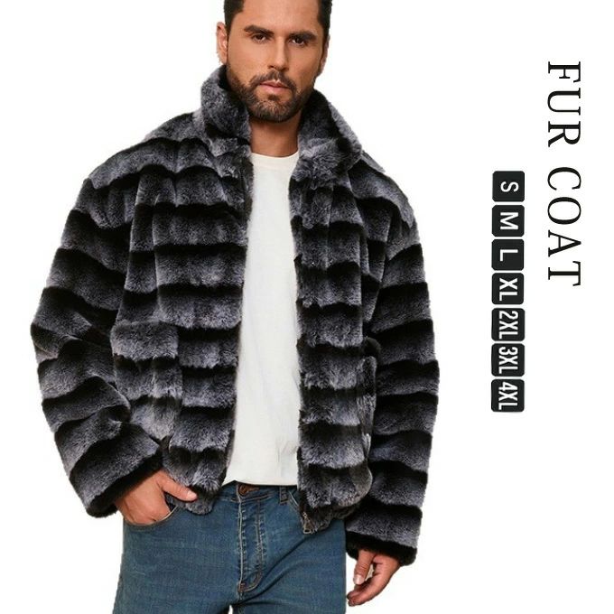 ファーコート メンズ おしゃれ 厚手 暖かい 防寒 アウター ジャケット 大きいサイズ スタンドネック ショート丈 ファスナー付き フェイクファー コート 毛皮コート ユニセックス 大人 上品 きれいめ カジュアル 服 秋 冬 秋冬 20代 30代 40代 メンズファッション
