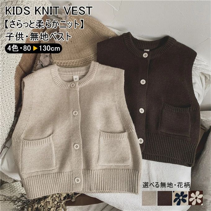 �٥��� ���å� �˥å� ������ ���λ� �ˤλ� ���롼�ͥå� �Ҥɤ� ����˥� �ȥåץ� �����ǥ����� ���� �饤�ȥ������� ���󥰥� �ݥ��å� ����ץ� �١�...