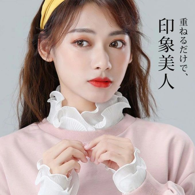 つけ襟 フリル フリル付きレース付け襟 付け袖 フリル つけ袖 レディース 白 ホワイト 黒 ブラウス付け襟 シャツ 付け衿 レイヤード 重ね着 フェイク インナー 無地 フリルネック フリル レース ハイネック ファッション大人可愛い 送料無料