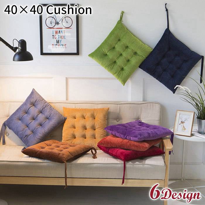 クッション 椅子用 紐付き チェアパッド 四角 40 おしゃれ 洗える 座布団 座る用 椅子 厚手 子供 ひも..