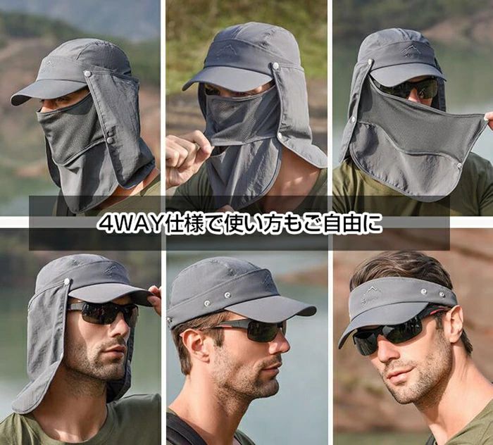 ���褱 ˹�� UV���å� ����å� �糰���к� ��� ��ǥ����� �󥬡��� �ޤꤿ���� �̵��� �ߥ꥿�꡼ �˽����� ���˥� ��� ����� �����ǥ˥� �ƥե��� �ե��å����