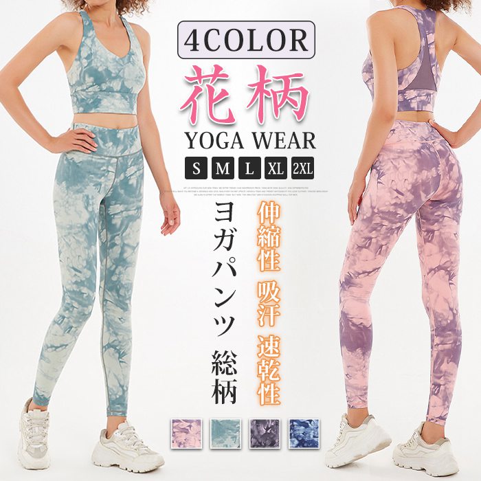 �襬������ �岼���å� �襬���å� ��ǥ����� �襬�ѥ�� �쥮�� ���ݡ��ĥ֥� �ܥ��˥����� ���� ���� ������� �ե��åȥͥ������� ���ݡ��ĥ����� ����...