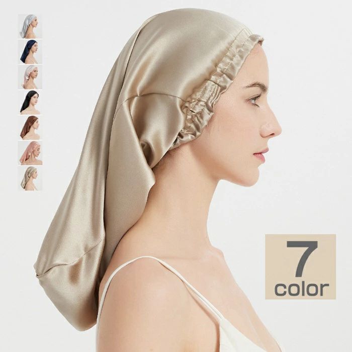 ナイトキャップ ロングヘア用 シルク シルクキャップ ゴム 美髪 パサつき予防 ロング ヘアキャップ 就..