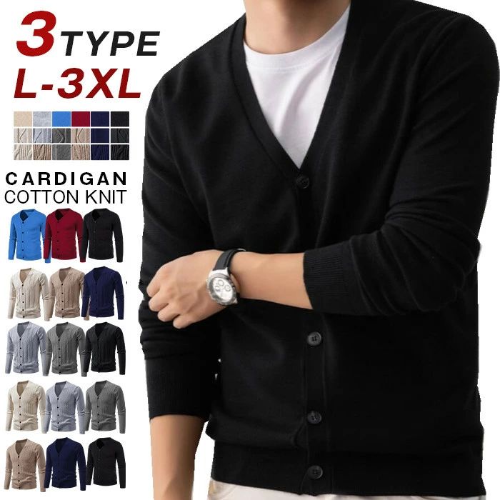 �����ǥ����� ��� �礭�������� �� V�ͥå� �����ǥ����� ���åȥ󥫡��� ��˥��å��� ���� �ӥ��ͥ� �˥å� �����奢�� ��ǥ����� �������� ���� ��...