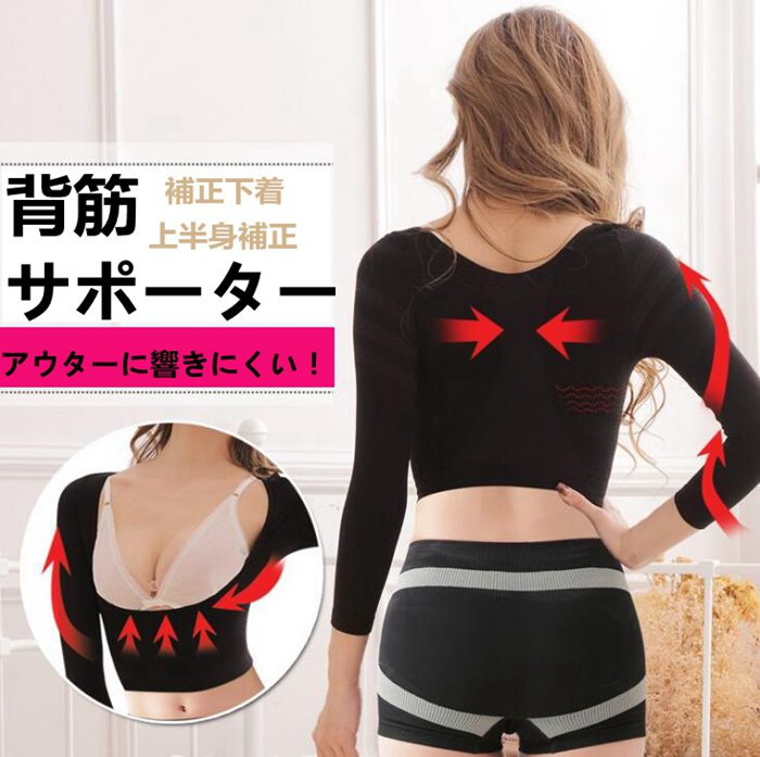 ضڥݡ ǥ ƹ  ֥饸㡼  Ⱦ Хȥåץѡ 尵 ʡ å ʡ   ܥǥ...