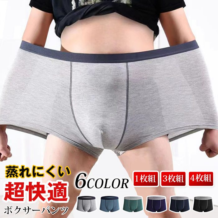 �ܥ������ѥ�� ��� �礭�������� �ۿ�®�� 3DΩ������ �⥹�ȥ�å� �ܥ������ѥ�� 1���� 3���� 4���� ��� �ܥ������֥꡼�� ���� ��� ����...