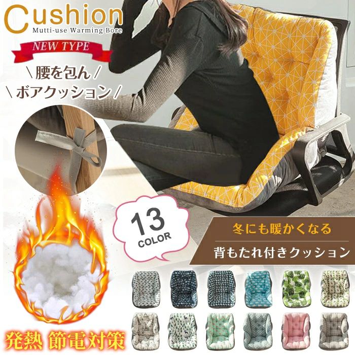 【クーポンで10％オフ】ブラウス 春 シフォン シャーリング ギャザー レディース シアー レース トップス シアートップス レイヤード フレア袖