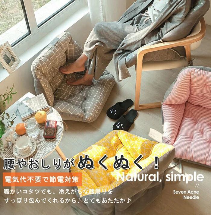 クレオパトラセレクトの【クーポンで10％オフ】ブラウス 春 シフォン シャーリング ギャザー レディース シアー レース トップス シアートップス レイヤード フレア袖｜アングル3