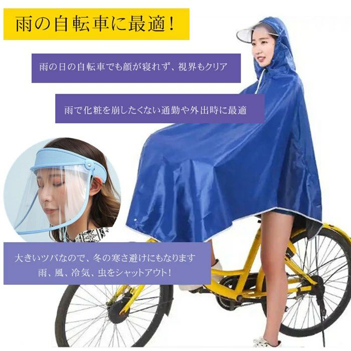 �쥤��Х����� ���ꥢ�Х����� ��ž���� �餬Ǩ��ʤ� ���Ᵽ��� �磻�ɤʤĤ� Ʃ�� ���ѥХ����� �߱� ������ �쥤��ϥå� �쥤�󥳡���ʻ�� UV���å� �̶� ��ǥ����� �˽�����