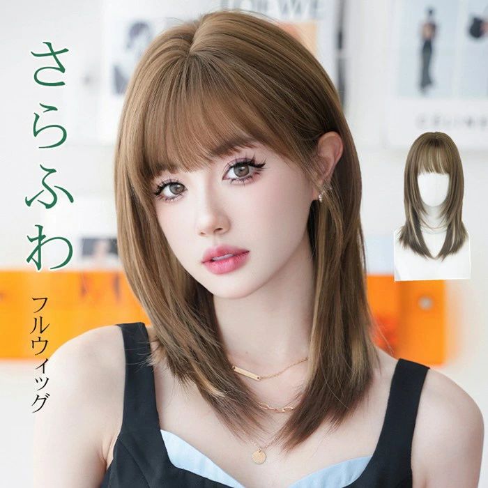 ウィッグ セミロング フルウィッグ 自然 レディース おしゃれ かわいい ウイッグ ミドル 女性 ファッション 大人 かわいい ヘアアレンジ ボリューム ストレート ボリューム