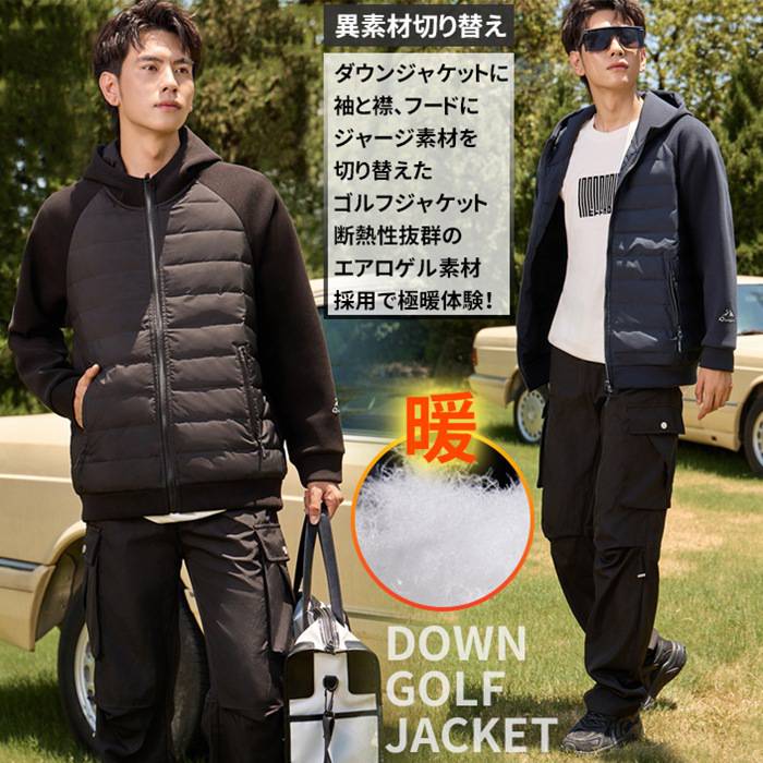 【クーポンで10％オフ】ゴルフジャケット メンズ ゴルフウェア パーカー 切り替え ...