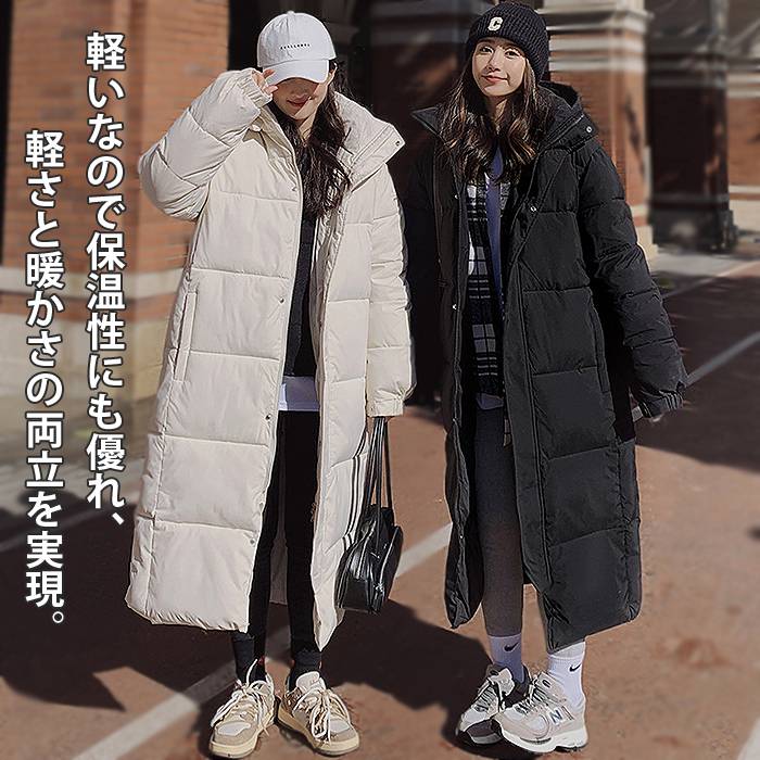 Other Jackets Jumpers - 【クーポンで10％オフ】ロングコート 厚手 ベンチコート 膝下 ダウン綿コート ロング中綿コート 中綿 レディース 冬 防寒 防風 暖かい 着痩せ 可愛い フード付き 中綿コート アウター ジャンパー ファッション ハイネック 軽量 バイク 通勤 通学 秋冬