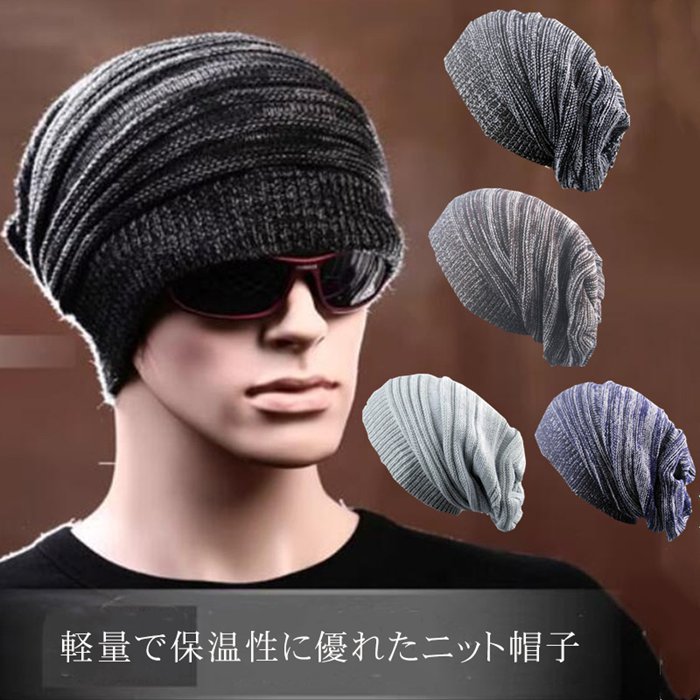 品　番：gaosheng04 カラー： コーヒー色 グレー ブラック レッド ダークブルー ダークグレー 素材：綿 ポリエステル 注意 ※画面上と実物では多少色が異なって見える場合がございます。 ※モデル撮影は屋外の為、実際の商品と色合いが異なります。 単品商品の撮影画像が実際の商品と色合いが近くなっておりますので、ご参照下さいませ。品　番：gaosheng04 カラー： コーヒー色 グレー ブラック レッド ダークブルー ダークグレー 素材：綿 ポリエステル 注意 ※画面上と実物では多少色が異なって見える場合がございます。 ※モデル撮影は屋外の為、実際の商品と色合いが異なります。 単品商品の撮影画像が実際の商品と色合いが近くなっておりますので、ご参照下さいませ。