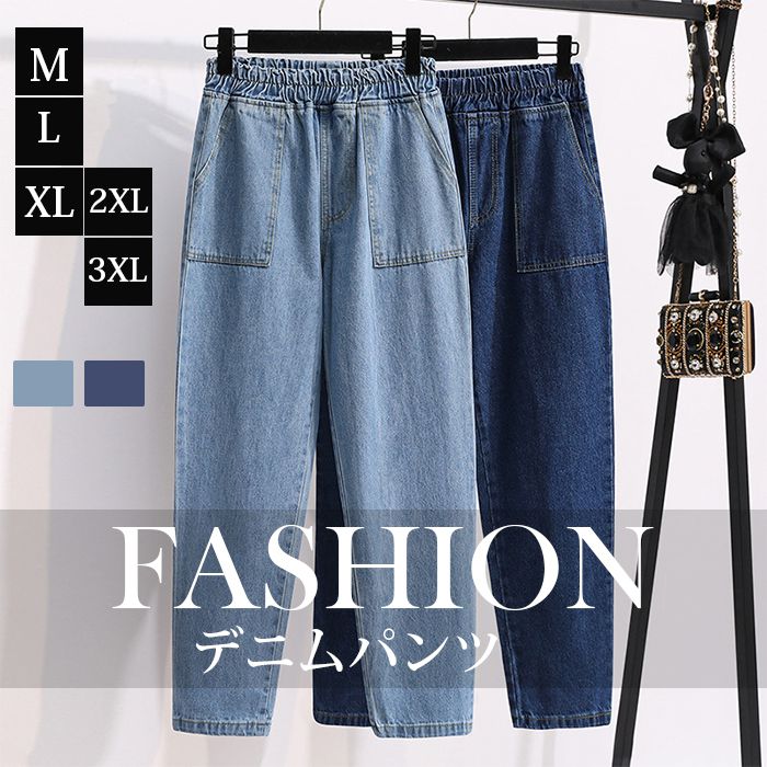 �ǥ˥�ѥ�� ��ǥ����� �ơ��ѡ��ɥѥ�� �ơ��ѡ��� �ѥ�� ���ȥ졼�ȥѥ�� ���󥰥ѥ�� �ܥȥॹ �� �� �� �ǥ˥� ��ä��� ��ʪ ��ʪ �������ȥ���...