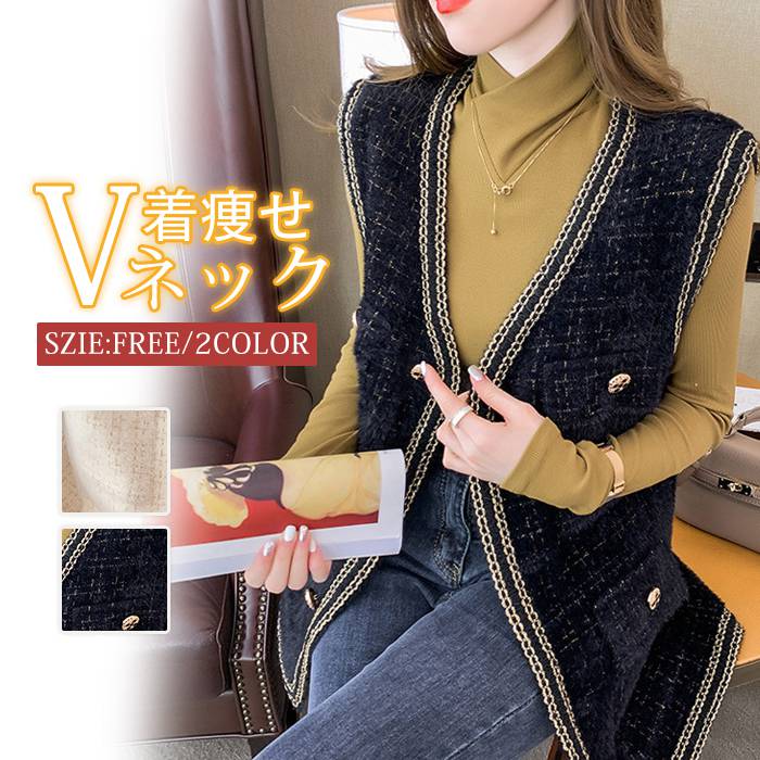 【クーポンで10％オフ】ジレベスト レディース ベスト ジレ ノースリーブ トップス カーディガン ジャケット カジュアル アウター 春 秋 冬 前開き Vネック 上着 トップス ボア風ベスト ショート丈 着痩せ もこもこ 無地 きれいめ おしゃれ 50代 40代 30代 20代 大人 服