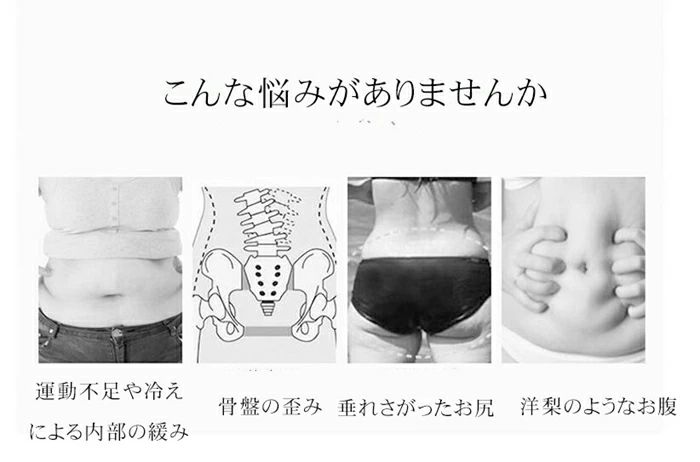 【クーポンで10％オフ】ガードル ハイウエスト 大きいサイズ ウエストニッパー ヒ...