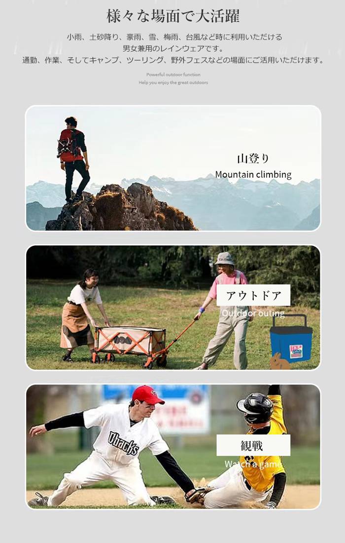 レインコート レインブレーカー ポンチョ レインウェア メンズ 男性 レディース 女性 男女兼用 シンプル おしゃれ 大きい ツバ付きフード ポケット付き はっ水 撥水 通勤 通学 キャンプ フェス イベント 釣り 山登り