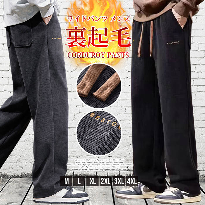 쥪ѥȥ饻쥯Ȥ㤨΢ 磻ɥѥ  ǥѥ ΢ åȥѥ   ä ȥ꡼ 󥰥ѥ ȥ 礭 ѥ ɴ ܥ ηС å ݡ ̳  󥺥եå ΢ӥǥѥġפβǤʤ3,930ߤˤʤޤ