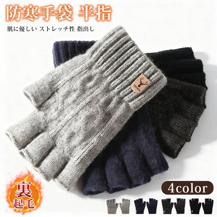 �ɴ����� ��� ���� Ⱦ�� �ɴ� ���� ΢���� ȩ��ͥ���� ���ȥ�å��� �ؽФ� ���� �˥å� �������� ��˥��å��� �ڹ��� ��ž�� ��ž �Х��� �ѥ�����...