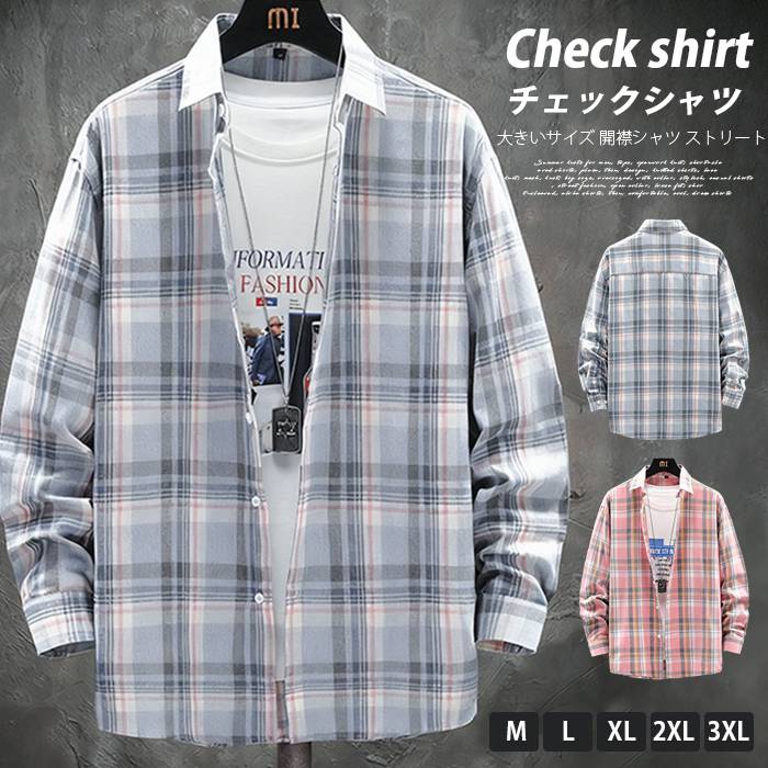 【品　番】mochuang07 【カラー】 ブルー レッド 【サンズ】 XL（日本サイズM相当） 2XL（日本サイズL相当） 3XL（日本サイズXL相当） 4XL（日本サイズ2XL相当） 5XL（日本サイズ3XL相当） 【素　材】ポリエステル 【ご注意】 ※縫製から余分な糸が出てることがございます。（お客様で切って頂く様お願いしております。） ※お客様のご覧になられますパソコン機器及びモニタ、また室内、室外での撮影により実際の商品素材の色と相違する場合もありますのでご了承下さい。 ※装飾品はついておりませんのでご了承ください。 ※商品に使用している生地や素材上、臭いが気になる場合がございますが、 陰干ししていただくことでほとんど感じられなくなります。 ※色味が異なる、臭いなどの理由の交換、返金はお受けできません。ご了承くださいませ。【品　番】mochuang07 【カラー】 ブルー レッド 【サンズ】 XL（日本サイズM相当） 2XL（日本サイズL相当） 3XL（日本サイズXL相当） 4XL（日本サイズ2XL相当） 5XL（日本サイズ3XL相当） 【素　材】ポリエステル 【ご注意】 ※縫製から余分な糸が出てることがございます。（お客様で切って頂く様お願いしております。） ※お客様のご覧になられますパソコン機器及びモニタ、また室内、室外での撮影により実際の商品素材の色と相違する場合もありますのでご了承下さい。 ※装飾品はついておりませんのでご了承ください。 ※商品に使用している生地や素材上、臭いが気になる場合がございますが、 陰干ししていただくことでほとんど感じられなくなります。 ※色味が異なる、臭いなどの理由の交換、返金はお受けできません。ご了承くださいませ。
