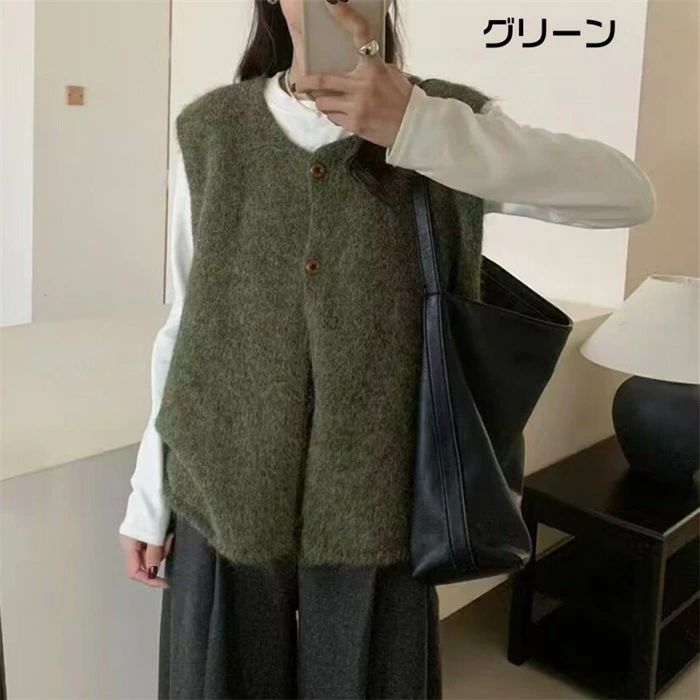 シャギー ニットベスト レディース ゆったり レイヤード 重ね着 ニット ベスト トップス ノースリーブ ボタン留め 前開き クルーネック シンプル カジュアル 大人 可愛い 女性 お出かけ 春 秋 オフィス ビジネス 通勤