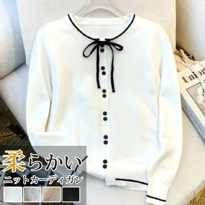 品番:moli24 カラー: ホワイト グレー キャメル ブラック サイズ:F 素材：ポリエステル&nbsp;&nbsp; ※サイズは平置きで測っておりますが、多少誤差が生じる場合がございます。 ※サイトに掲載されている商品は、モニター環境により実際のものと素材感、色が若干異なって見える場合がございます。品番:moli24 カラー: ホワイト グレー キャメル ブラック サイズ:F 素材：ポリエステル&nbsp;&nbsp; ※サイズは平置きで測っておりますが、多少誤差が生じる場合がございます。 ※サイトに掲載されている商品は、モニター環境により実際のものと素材感、色が若干異なって見える場合がございます。