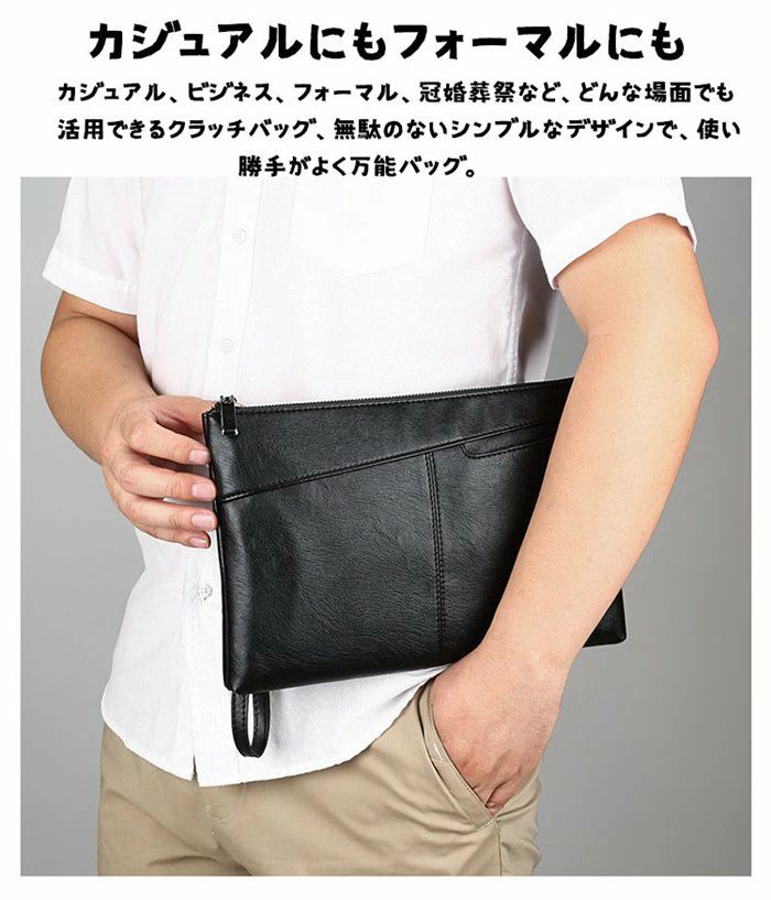 ����å��Хå� ��� ��ǥ����� ������ɥХå� ������ �� �뺧�� ������� �ѡ��ƥ� PU�쥶�� �ե����ޥ� ����å� �Хå� �Хå� ������� �뺧�� ���� ����ץ� ���ե� �ץ쥼���