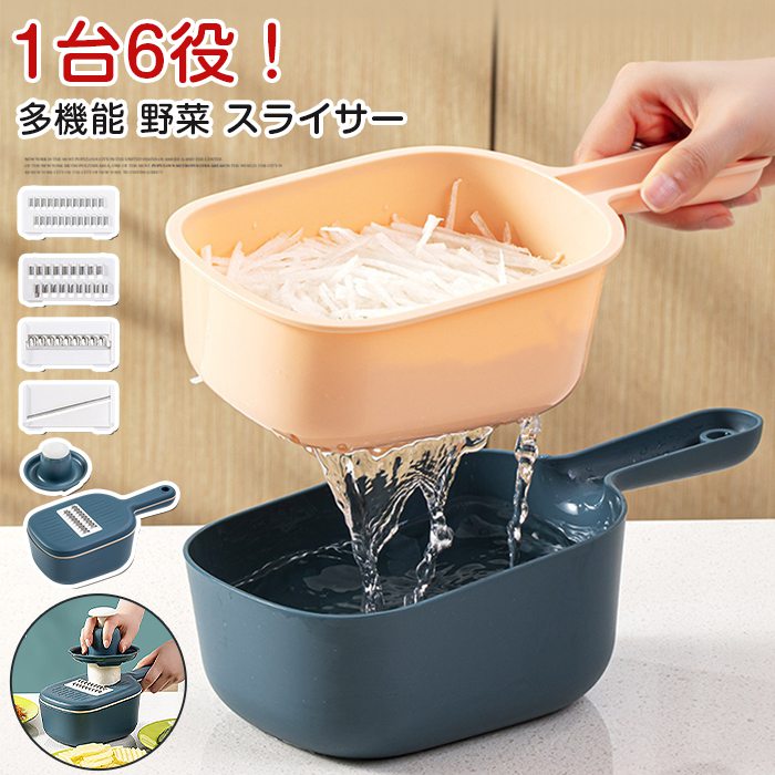 ●品&nbsp; 番:unique322 ●カラー ブルー ●サイズ:F ●素材：PP+ABS 備考 ●サイズ詳細等の測り方はスタッフ間で統一、徹底はしておりますが、実寸は商品によって若干の誤差(1cm〜3cm )がある場合がございますので、予めご了承ください。 ●製造ロットにより、細部形状の違いや、同色でも色味に多少の誤差が生じます。 ●商品の色は、撮影時の光や、お客様のモニターの色具合などにより、実際の商品と異なる場合がございます。あらかじめ、ご了承ください●品&nbsp; 番:unique322 ●カラー ブルー ●サイズ:F ●素材：PP+ABS 備考 ●サイズ詳細等の測り方はスタッフ間で統一、徹底はしておりますが、実寸は商品によって若干の誤差(1cm〜3cm )がある場合がございますので、予めご了承ください。 ●製造ロットにより、細部形状の違いや、同色でも色味に多少の誤差が生じます。 ●商品の色は、撮影時の光や、お客様のモニターの色具合などにより、実際の商品と異なる場合がございます。あらかじめ、ご了承ください