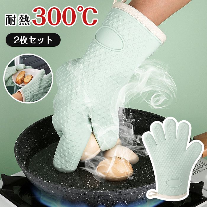 �����֥�ߥȥ� ��Ǯ 5�ܻ� ξ���� ���å��󥰥����� ��Ĥ��� ��Ǯ�������� �����֥���� ��Ǯ300�� ���å��� ���ꥳ�󥰥����� ���ꥳ��ߥȥ� ���� ��...