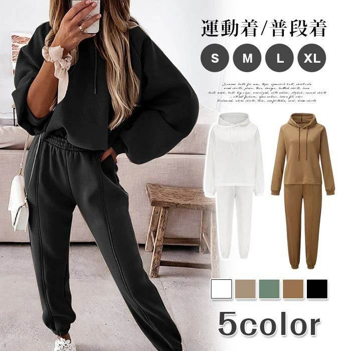 ���㡼�� ���ݡ��ĥ����� ��ǥ����� �岼 ���åȥ��å� �������å� �ѡ����� Ĺµ �ա����դ� ���󥰥ѥ�� �����奢�� �Ȥ��� ���餻 �ȥ졼�˥󥰥����� ...