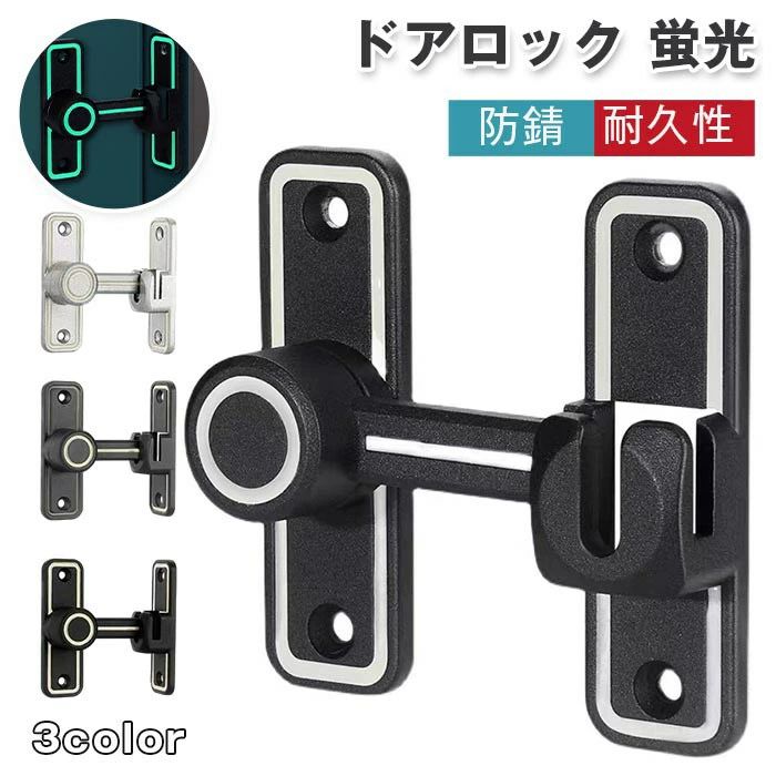 쥪ѥȥ饻쥯Ȥ㤨֥ɥå ָ ɥХå 90 180 ͥĤ 2Ωˡ 곫ʤ ɥå ȥå ľѥɥХå ž  ɥαå ѿ̥å  ɻ ѵ  Ǽ   Ҷΰ ڥåȤɻߡפβǤʤ2,330ߤˤʤޤ