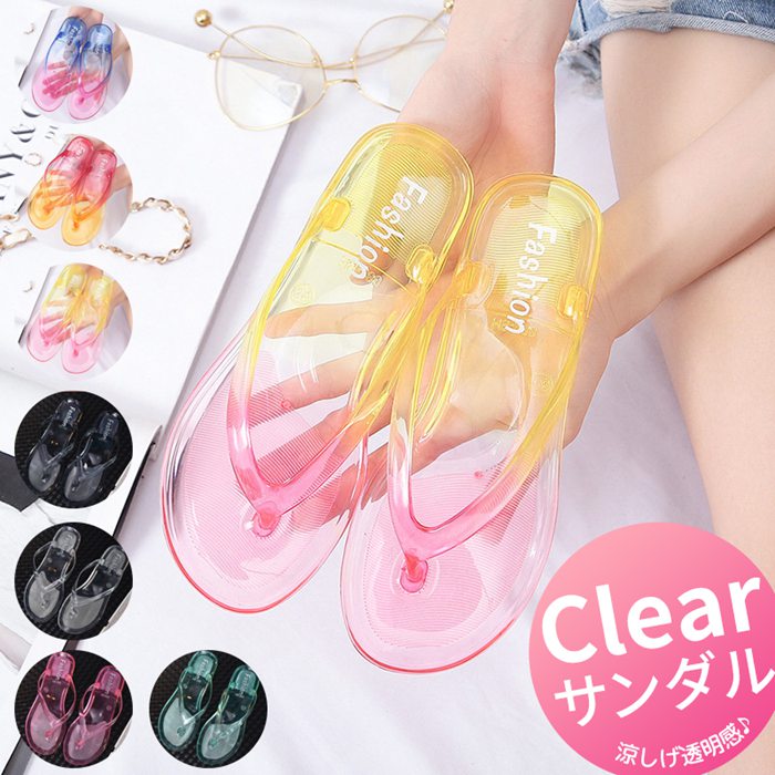 ビーチサンダル トングサンダル レディース ビーサン 2type クリアサンダル ぺたんこ フラット 透明感 ..