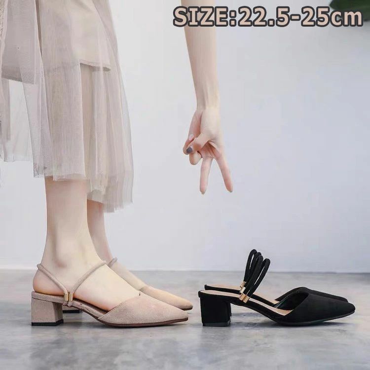 �ߥ塼�� ������� ��ǥ����� �ѥ�ץ� ���ȥ�å� �ѥ�ץ� ������� ���ե���������� �ҡ���4.5cm �ߥ塼�륵����� �ղ� �ݥ���ƥåɥȥ� ���� ��...