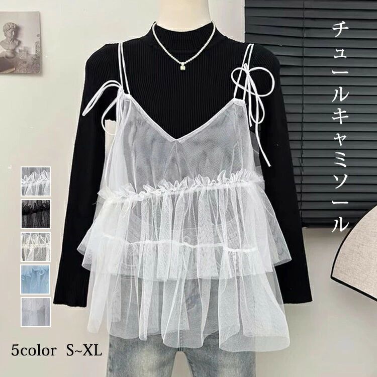 素材：ポリエステル★サイズ（cm）：S M L XL★カラー：ホワイト/ベージュ/ブラック/ブルー/グレー。※店頭及び屋外での撮影画像は、光の当たり具合で色味が違って見える場合があります。またご覧いただきますモニターや使用環境により実際の商品と多少色味が異なって表示される場合がございます。素材：ポリエステル★サイズ（cm）：S M L XL★カラー：ホワイト/ベージュ/ブラック/ブルー/グレー。※店頭及び屋外での撮影画像は、光の当たり具合で色味が違って見える場合があります。またご覧いただきますモニターや使用環境により実際の商品と多少色味が異なって表示される場合がございます。