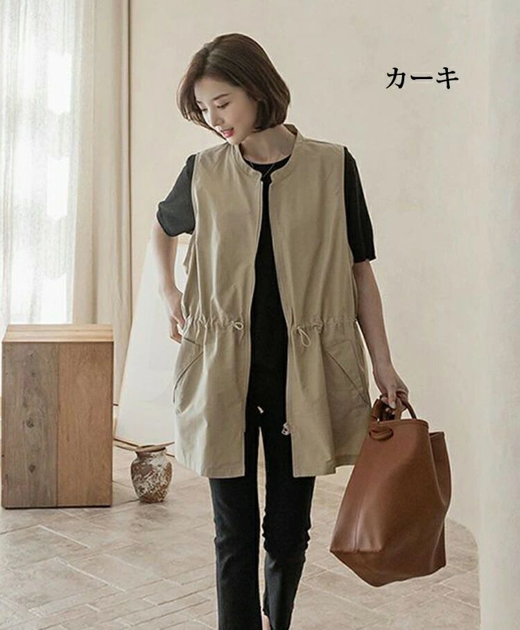 ベスト スプリングコート ロング ノースリーブ ウエストマーク レディース トップス ワークベスト ノーカラー 前開き 無地 ポケット ファスナー 羽織り ジレ アウター ゆったり 大きいサイズ 春 夏 秋 体型カバー 大人 可愛い 重ね着 カジュアル 着回し 通勤