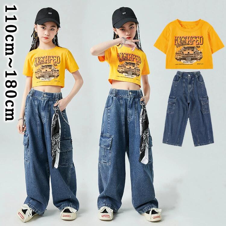 Rakuten - 女の子 韓国 キッズ ダンス 衣装 イエロー デニム セットアップ ショートス トップス へそ出し ロング パンツ 子供 派手 ヒップホップ k-pop ポッピング 演出服 団体服 練習着 普段着 ダンススタジオ オシャレ 個性派 jazz ステージ クリスマ 可愛い ジャズ
