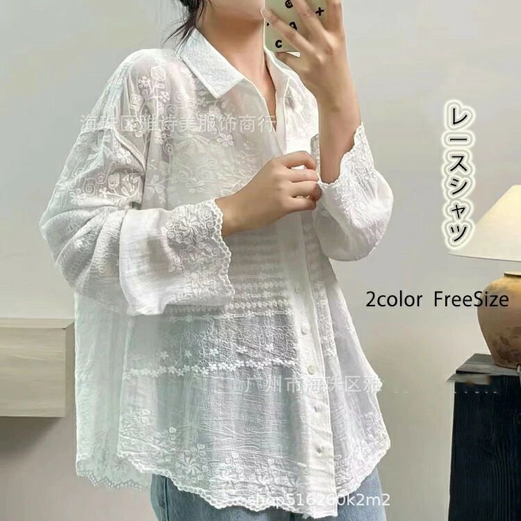 レースシャツ レディース 長袖 シャツ トップス 羽織 刺繍 レース ボタン 透かし彫り シアー シースルー 綿 コットン 軽い 薄い 大人 おしゃれ 上品 かわいい レースブラウス 春 秋 20代 30代 40代(4)