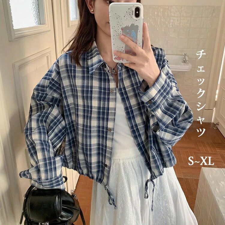 Rakuten - 【クーポンで10％オフ】ブラウス 秋 シャツ チェックシャツ チェック チェック柄 綿シャツ ショート ジャケット レディース オーバーサイズ ドロップショルダー 大きいサイズ ゆったり カジュアル 韓国 羽織り ドロップショルダーチェックシャツ 夏 ウエスト紐調整