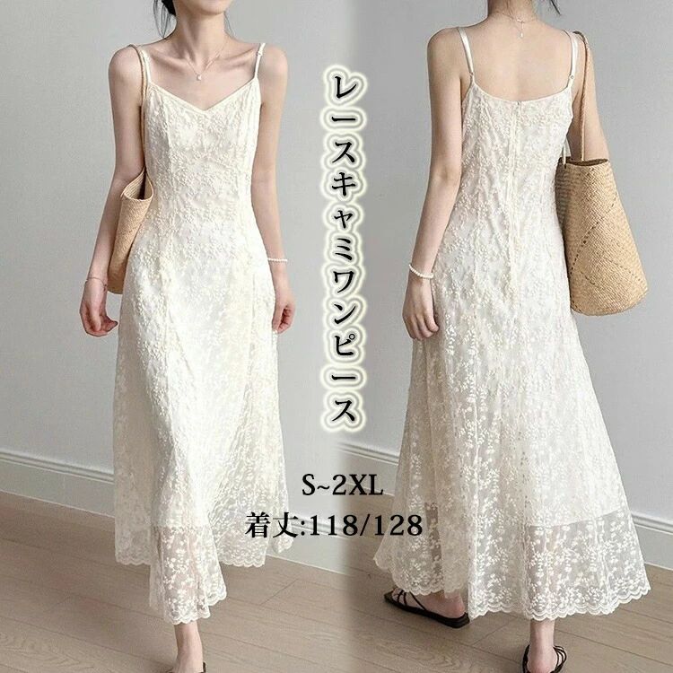 ߥԡ ڥ ԡ 塼 ɽ ʡ ʡԡ  奢 ڥԡ ǥ ղ Ť 졼 ...