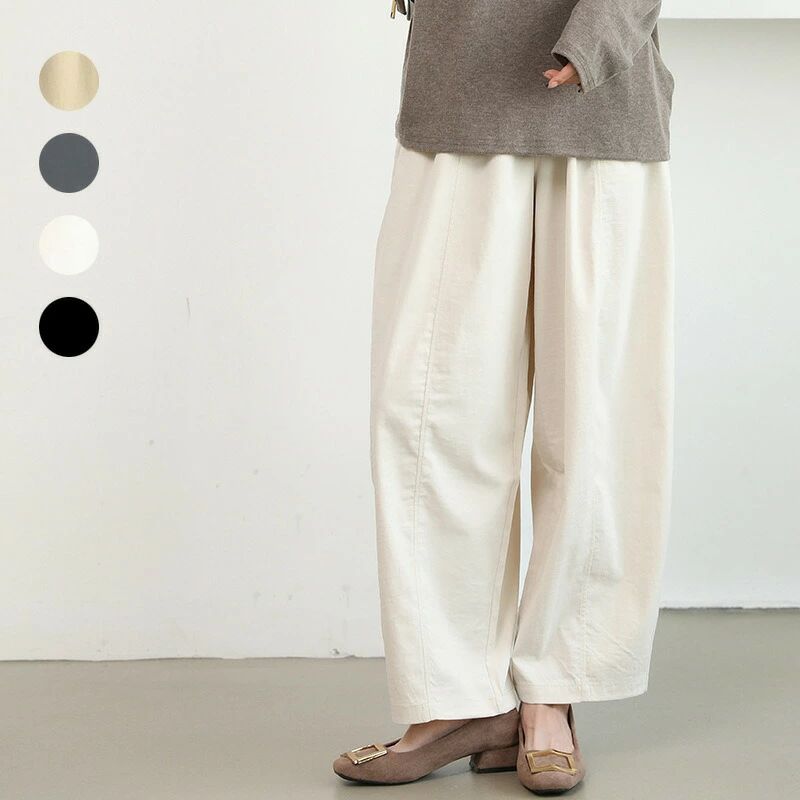 テーパードカーゴパンツ ゆったりシルエットのデイリーに寄り添うロングパンツ