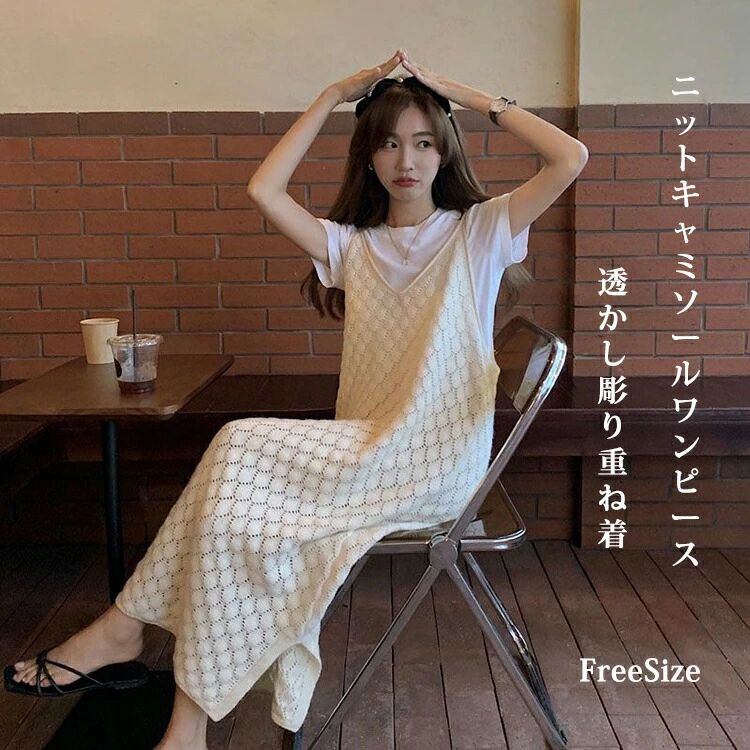 ワンピース レディース ニットワンピース キャミソールワンピース ロングワンピース ミモレワンピース ..