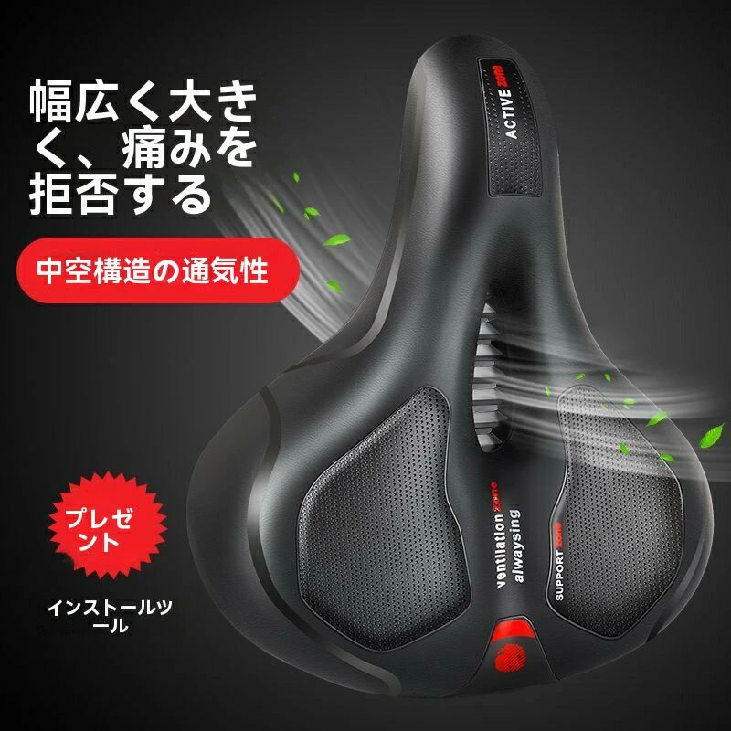 ������̵���ۥ��ɥ륫�С� Ķ���� ���� ������ ��Ŭ ���� �ˤ��ʤ� �ޥ���ƥ�Х��� �����ɥХ��� ��� ��ǥ����� ��ž�֥��������꡼