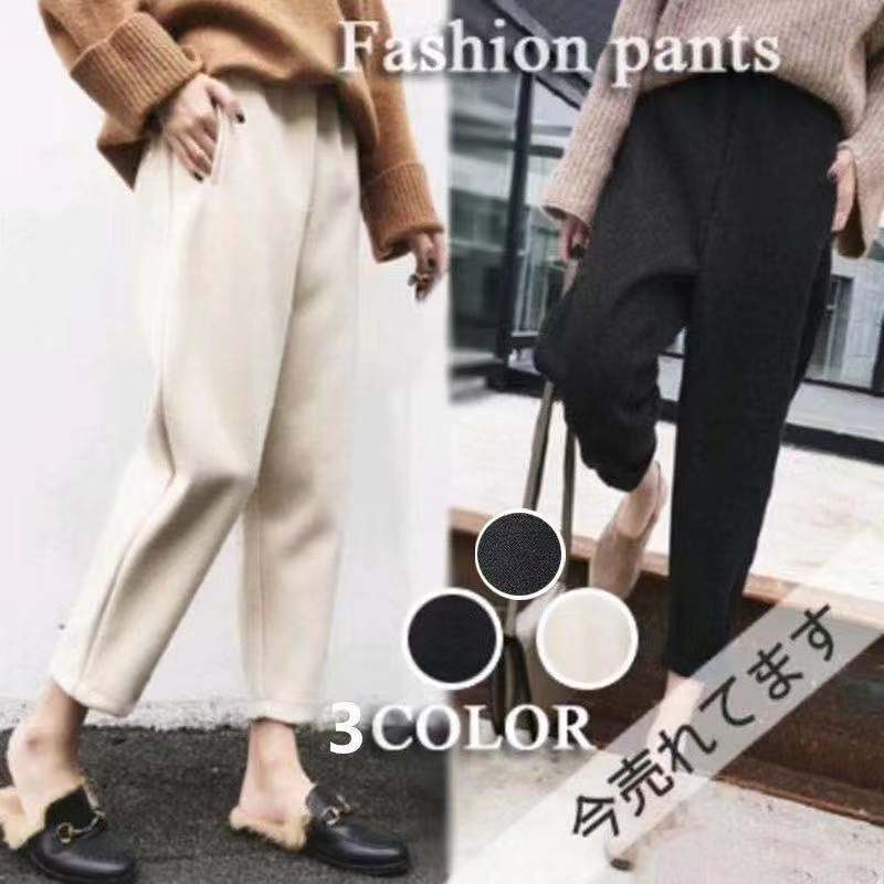 テーパードラインパンツ 3色展開 ウール風素材のデイリーに寄り添う履き心地