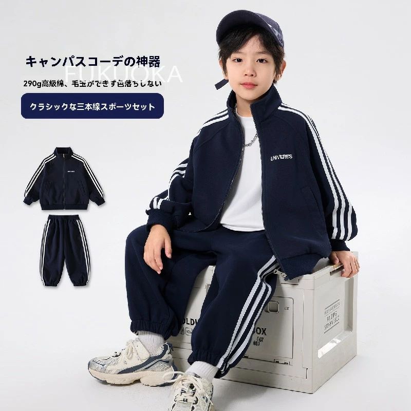 みんみん。さま専用【新品未使用】ラインパンツ140ブラック他9点 楽天市場】3本ライン パンツ（キッズ・ベビー・マタニティ）の通販