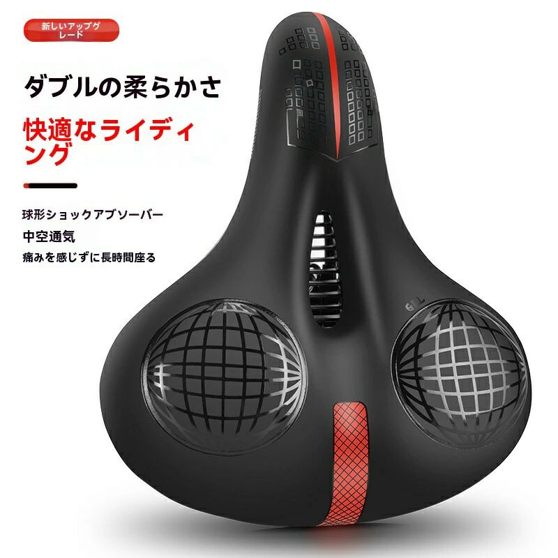 ��ž�� ���ɥ� �磻�ɥ��ݡ��� ���������˹�碌���߷� �����륯�å���� ��Ŭ �ޥ���ƥ�Х��� �����ɥХ��� ��� ��ǥ����� �������ˤ��ɻ� Ĺ���֥饤��