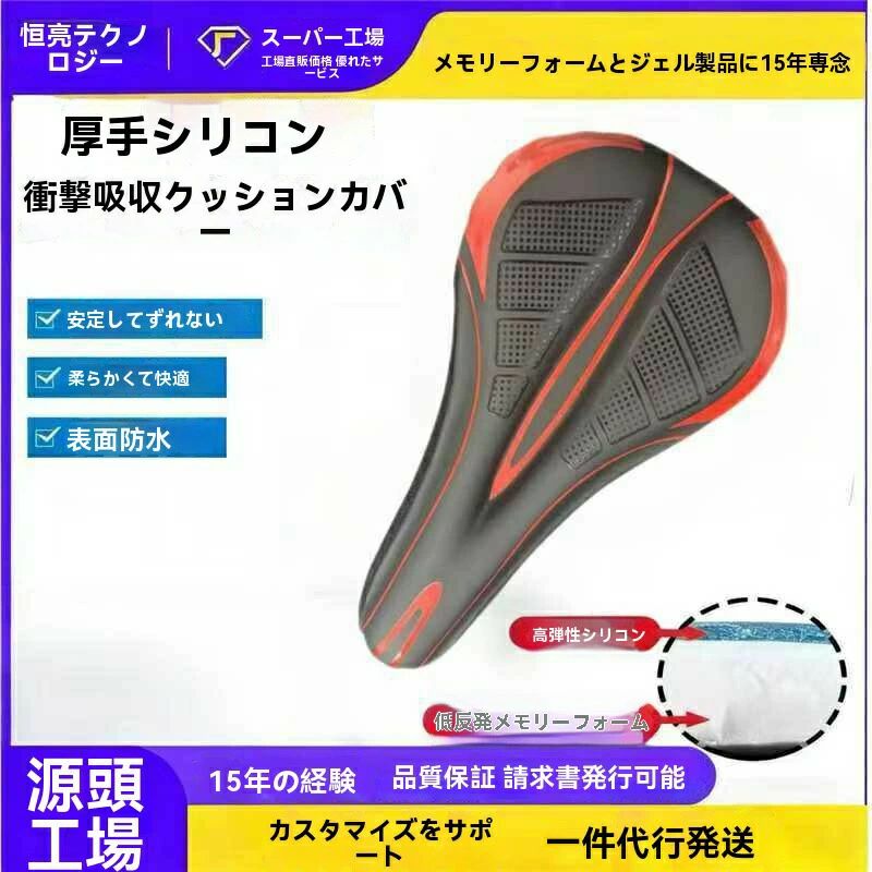 ��ž�� ���ɥ륫�С� ���PU��� ������&���꡼�ե����� ��ť��å���� Ķ��Ŭ ���� ��� ��ǥ����� �����ɥХ��� �ޥ���ƥ�Х��� �������ˤ߲��